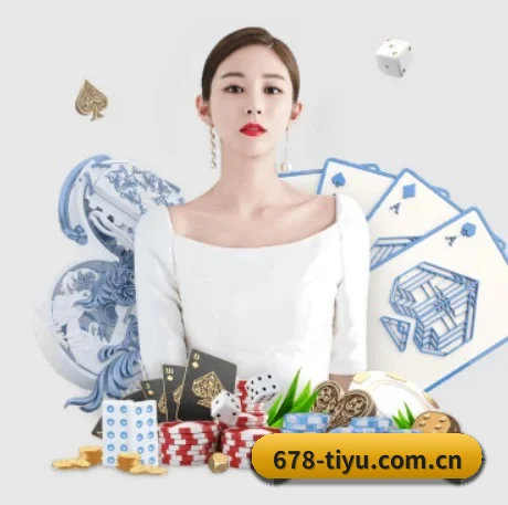 全球化 - 用户数突破千万,业务覆盖东南亚、北美等地区,成为亚洲领先的综合休闲娱乐平台。